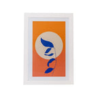 Quadro Poente
